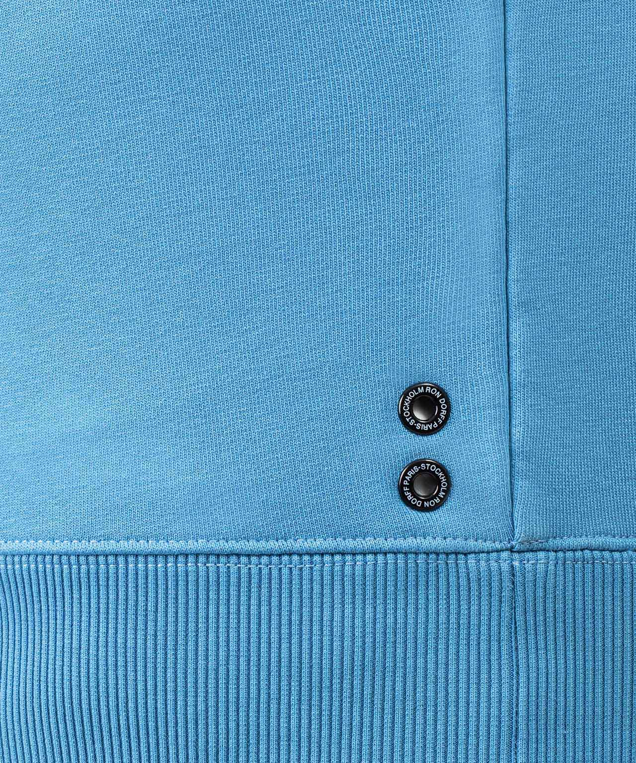 Organic Cotton Sweatshirt: Glacial Blue