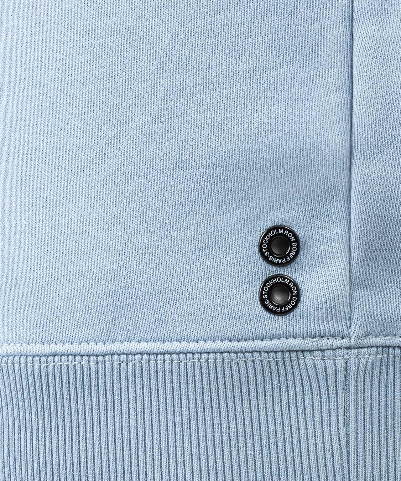 Sweatshirt HOME BOY: Dusty Blue